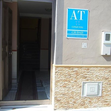 Apartamentos Alamare Sewilla Pokój zdjęcie