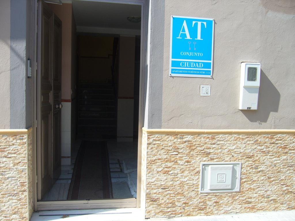 Apartamentos Alamare Sewilla Pokój zdjęcie
